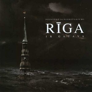 Riga Ir Gatava