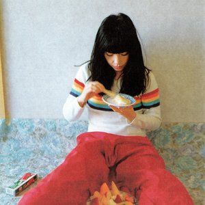 Awatar dla Björk