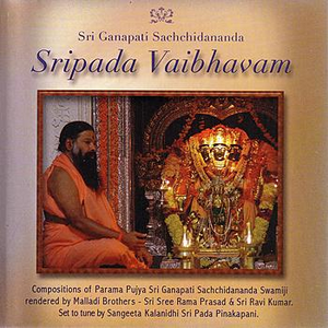 Sripada Vaibhavam by Malladi Brothers