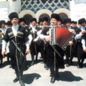 Avatar for Ethnographic male choir "Abkhazia"