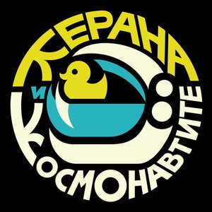 Октант