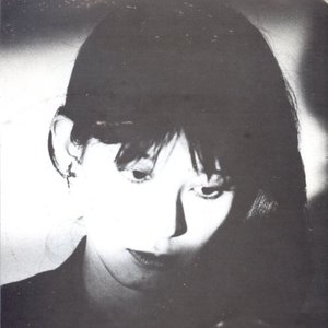 パンドラの匣 — 餓鬼道 | Last.fm