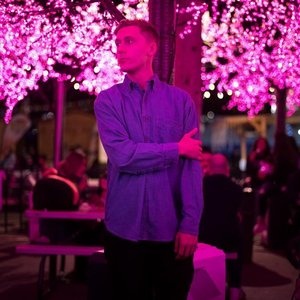 Avatar for Adam Pearce