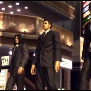 Avatar for Yakuza 4