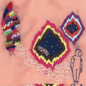 Coin Purse - EP