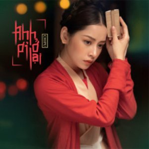 Anh ơi ở lại
