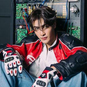 Avatar for Joong Archen