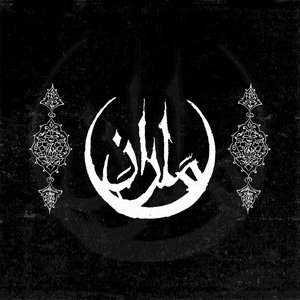 Avatar for Maran