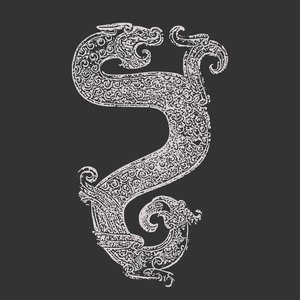 Realm Of Symbols