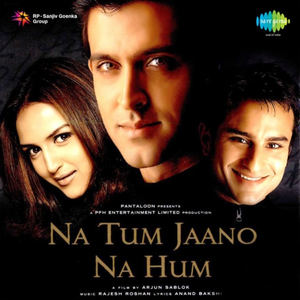 Artwork for Tum