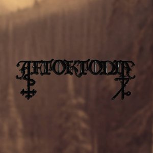 Avatar for Aftoktonia