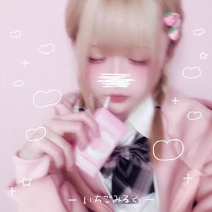 strawberry milk