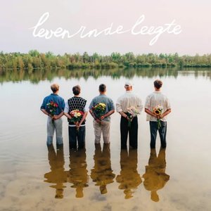 Leven In De Leegte