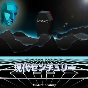 Avatar for CVLTVRΣ