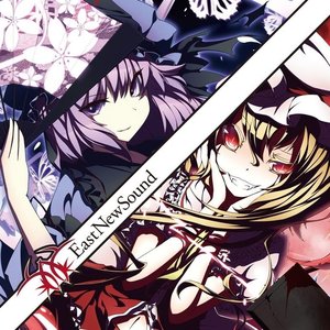 Avatar for EastNewSound