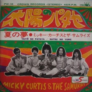 Avatar for Micky Curtis & The Samurais