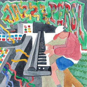 Jazz 251 (Side A)