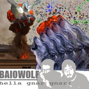 Аватар для Baiowolf