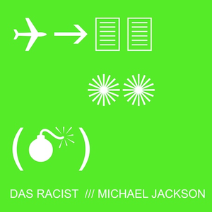 Michael Jackson - Single album cover