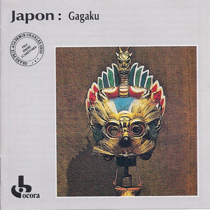 Japon: Gagaku by Ono Gagaku-kai