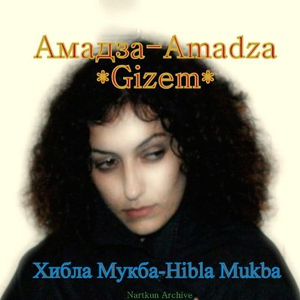 Amadza by Мукба Хибла