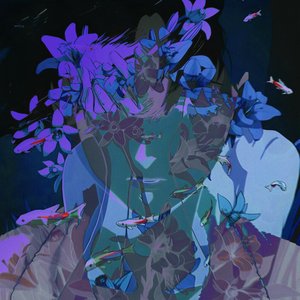 Pеrfect Blue - Single