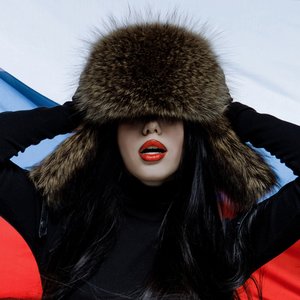 Красиво