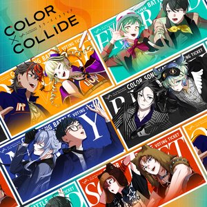 COLOR x COLLIDE