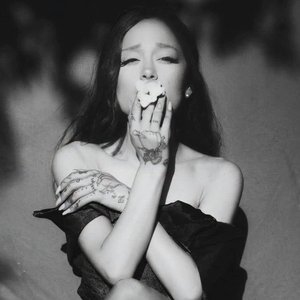Avatar for Ariana Grande