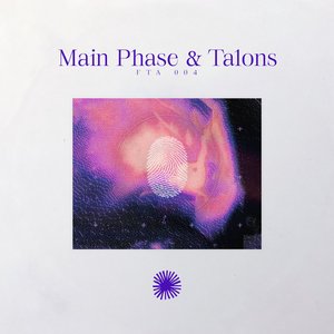 First Touch Archives 004