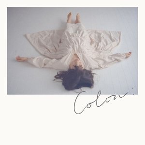 はるのとなり album art