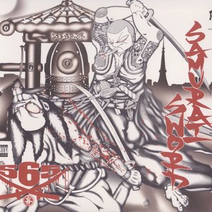 Samurai Sword