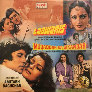 Kalyanji Anandji - Apni To Jaise Taise Lyrics - Zortam Music