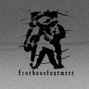 Avatar for TrustHoustonEmcee