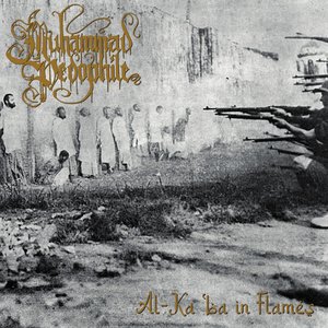 Al-Kaʿba in Flames
