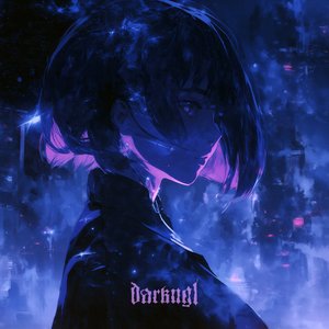 Arcane