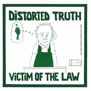 Victim of the Law - EP