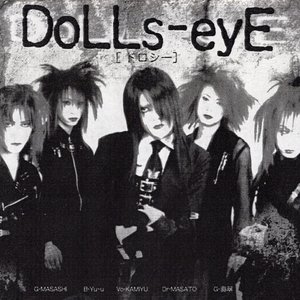 Avatar for DoLLs-eyE