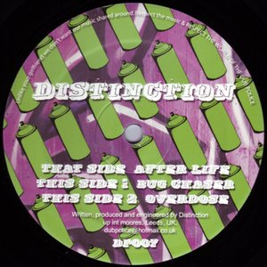 After life EP