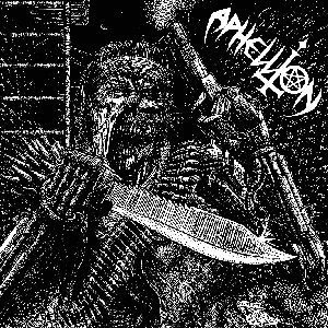 Aphellion