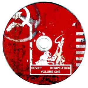 Avatar for Exodrum