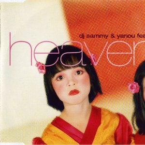 Heaven (feat. Do)