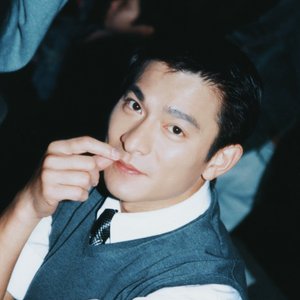 Avatar for 劉德華
