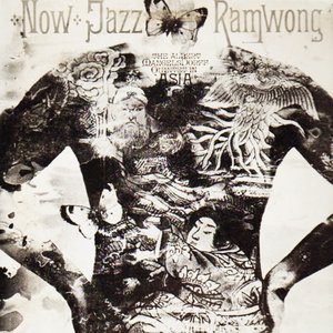 Now Jazz Ramwong