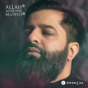 Allah and His Beloved