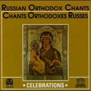 Early Russian Orthodox Chant by The Chamber Choir of Orthodox Sacred Music