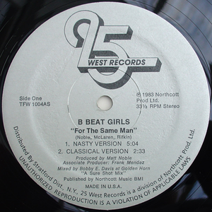 For The Same Man (Nasty Version) のアートワーク