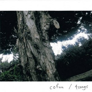 4songs - EP