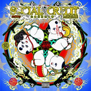 Social Credit Mixtape
