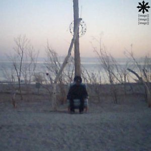 Sitting At The End Of The World (SATEOTW)